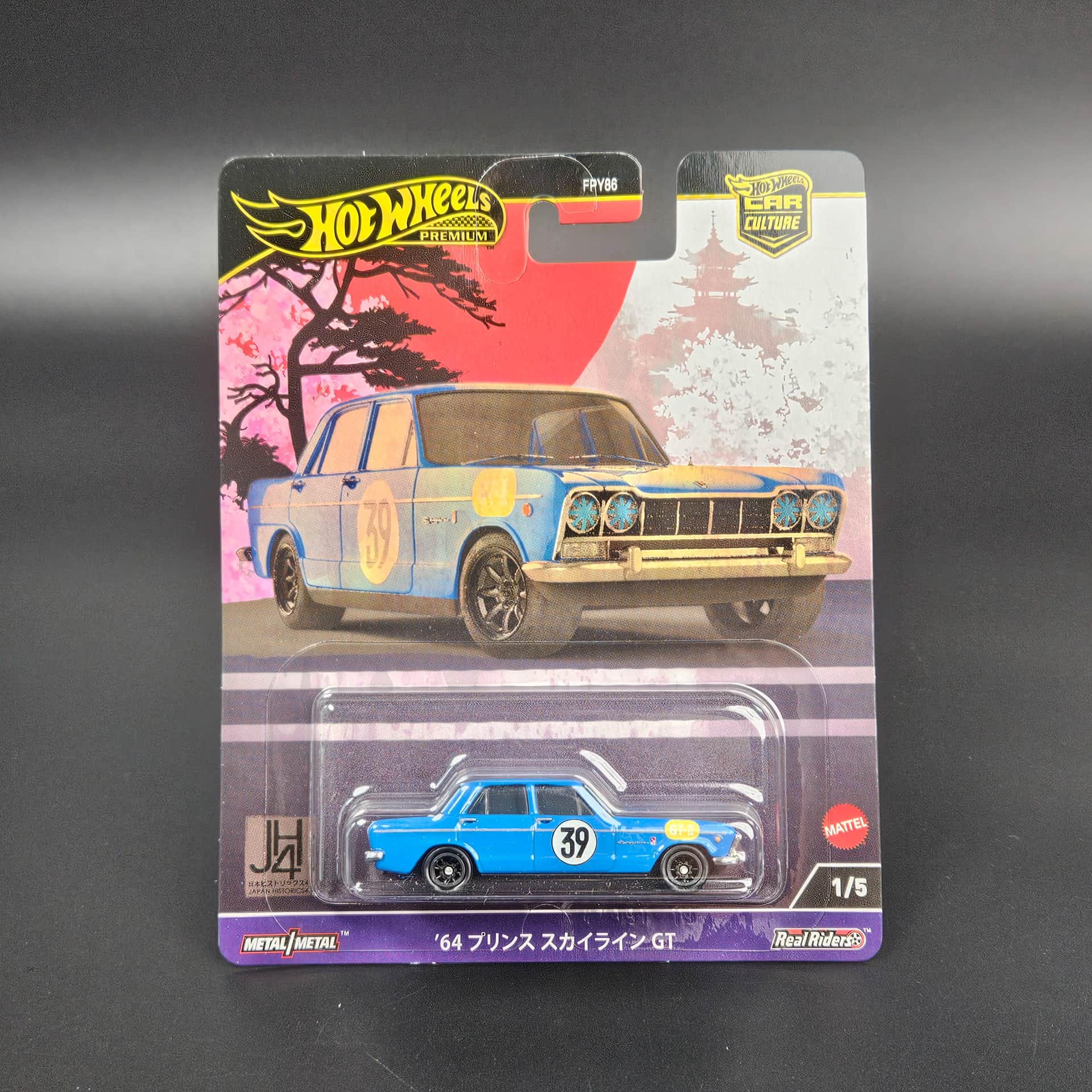 64 GT Hot Wheels - model 1:64