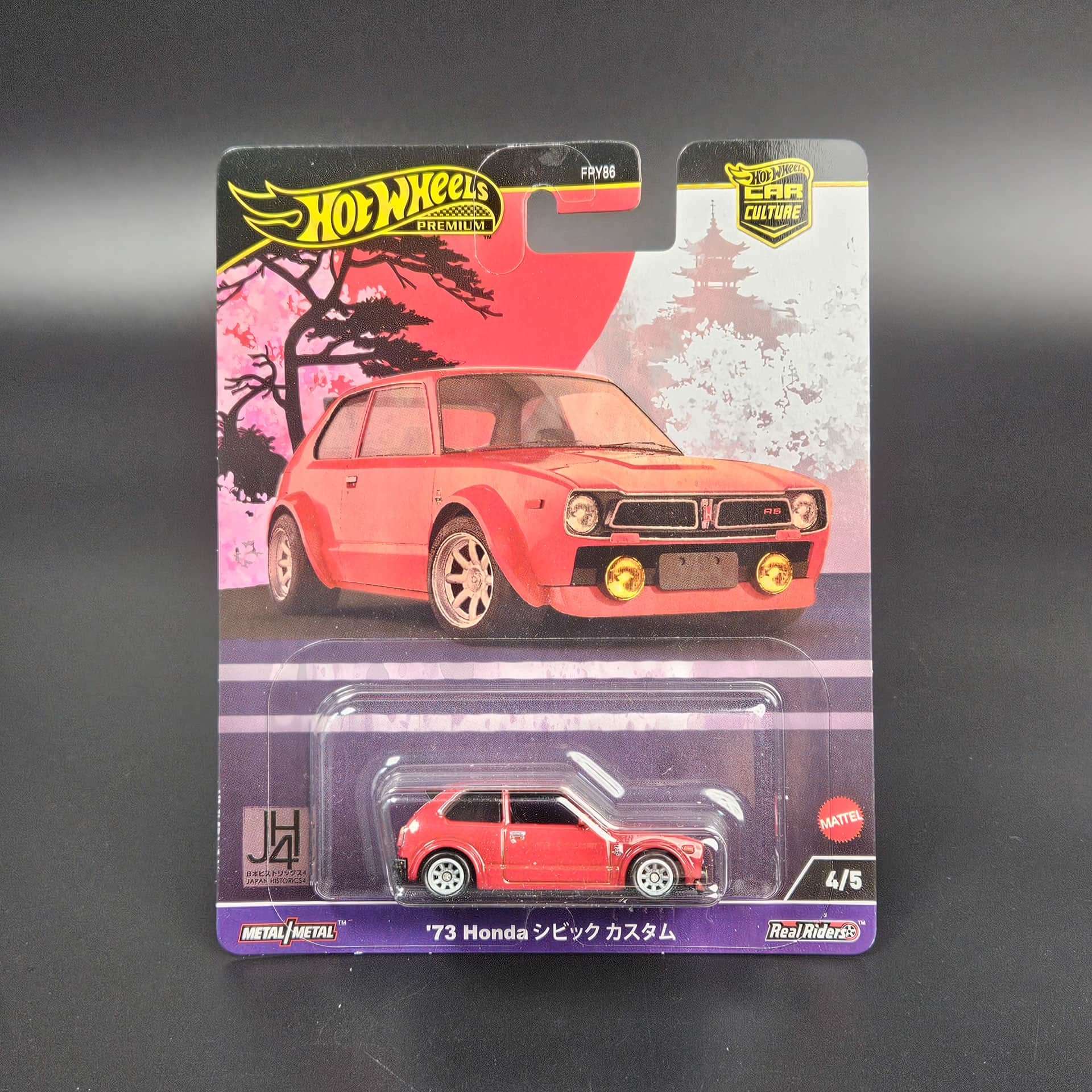 Honda Hot Wheels - model 1:64