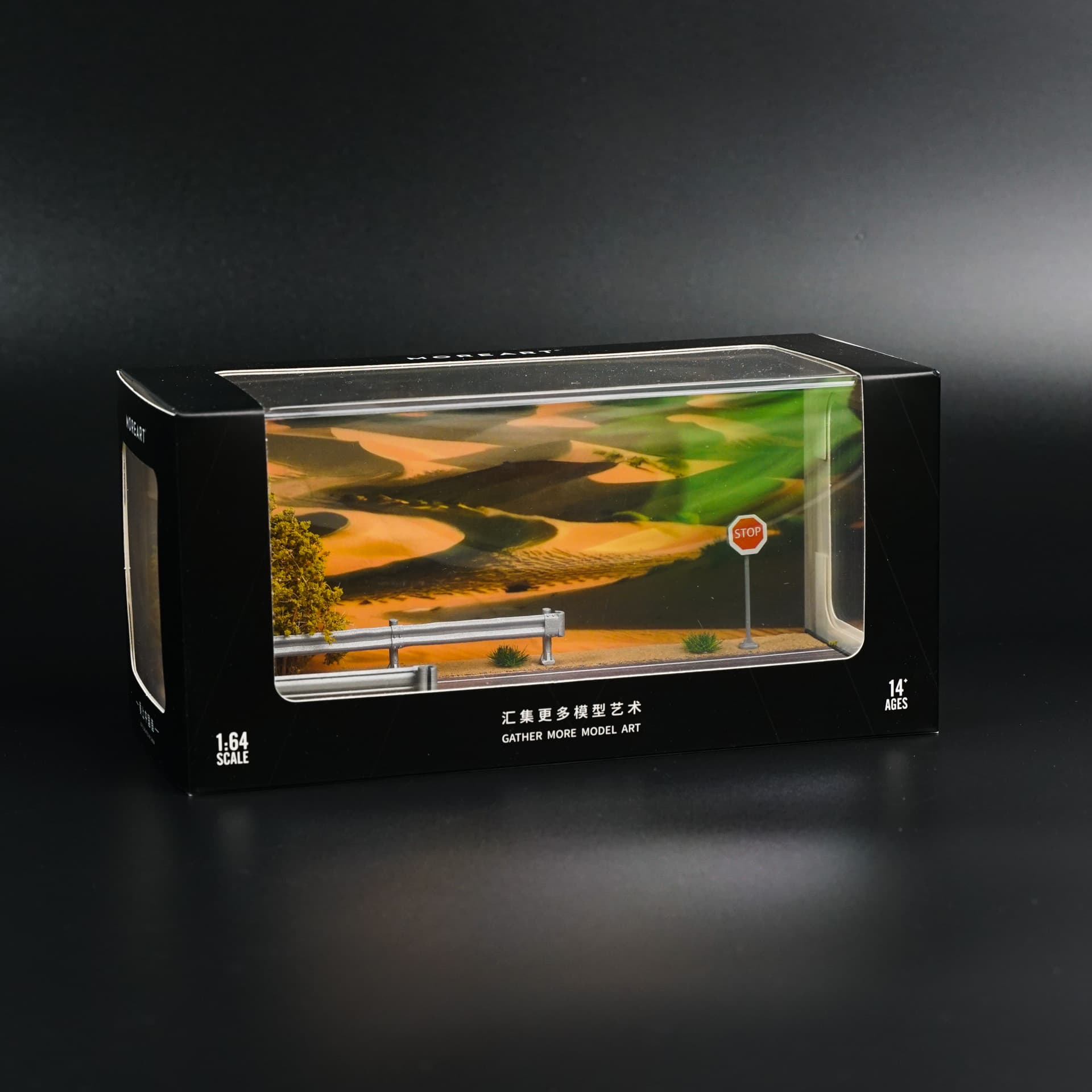 Desert Stop Moreart - model 1:64 - miniatura 6