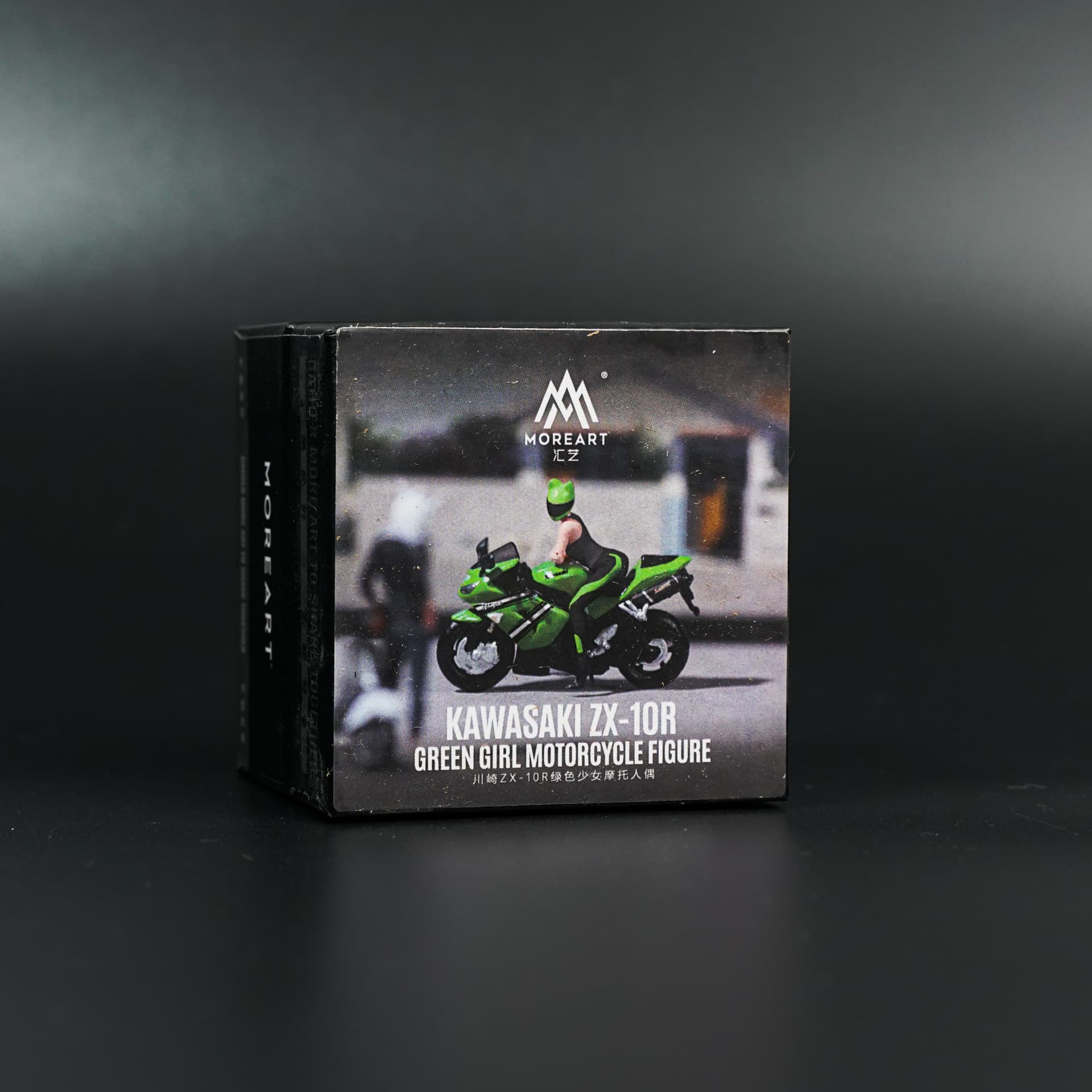 Kawasaki ZX-10R z Figurką Moreart - model 1:64 - miniatura 4