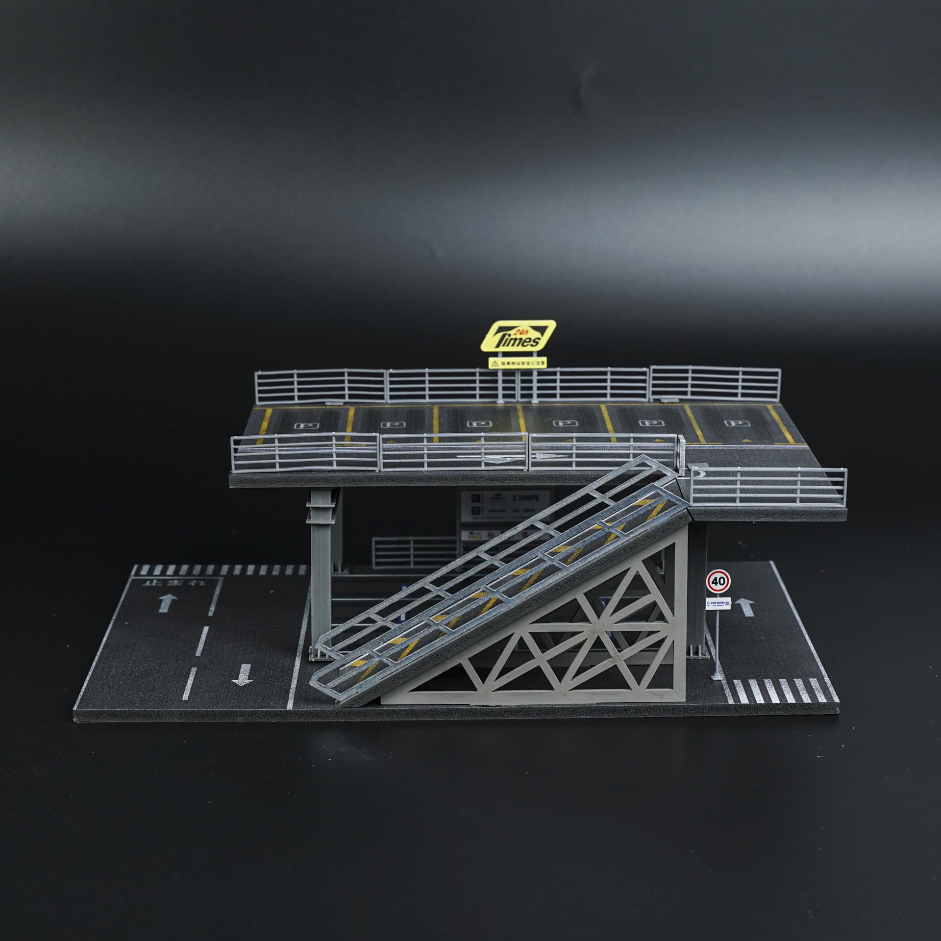 Parking Piętrowy z Rampą | Stalowa konstrukcja | 1:64 - miniatura 1
