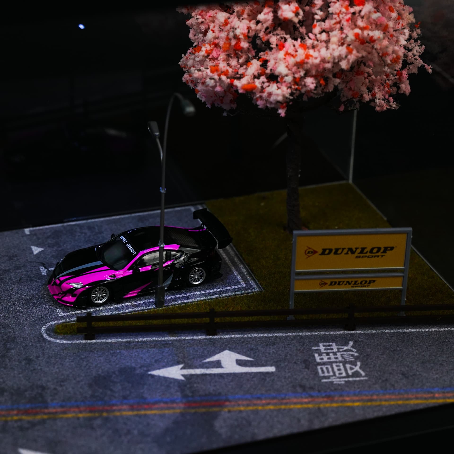 Sakura Street Moreart - model 1:64 - miniatura 5