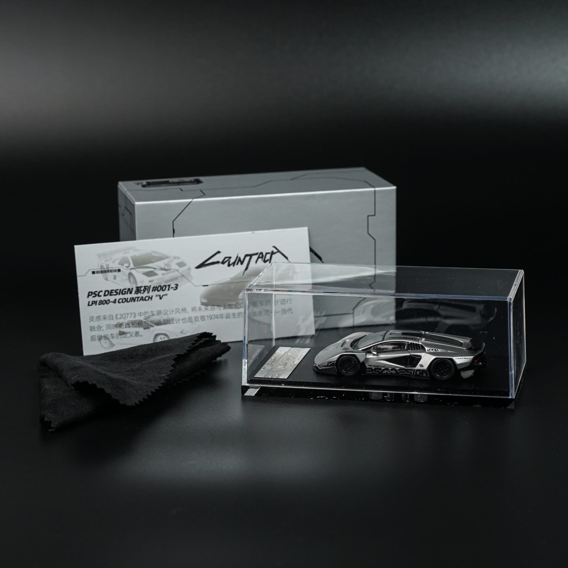 Lamborghini Countach "V" TimeMicro - model 1:64 - miniatura 5