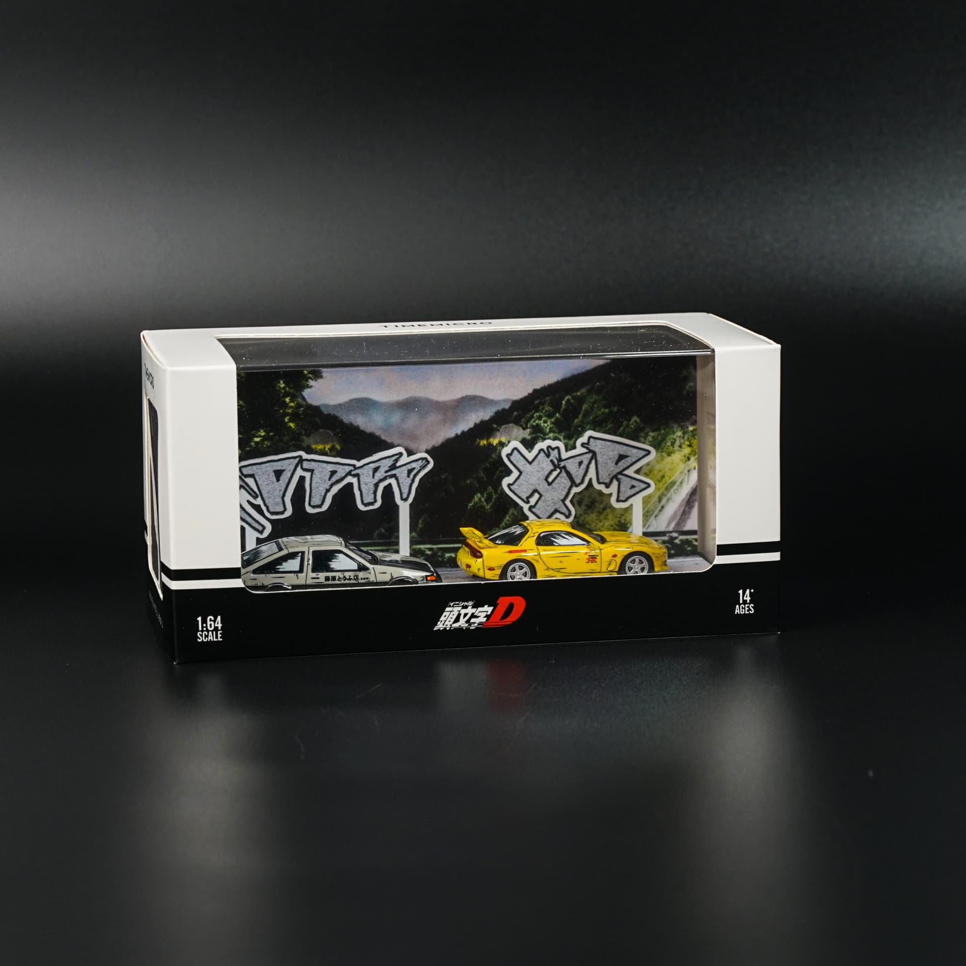 Toyota AE86 Mazda RX-7 Initial D TimeMicro - model 1:64 - miniatura 6