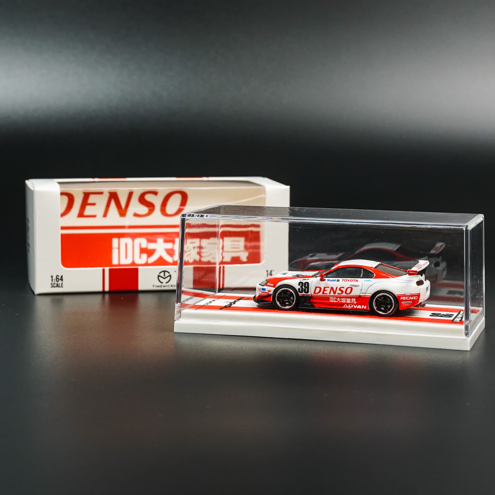 Toyota Supra MK4 Denso TimeMicro - model 1:64 - miniatura 5