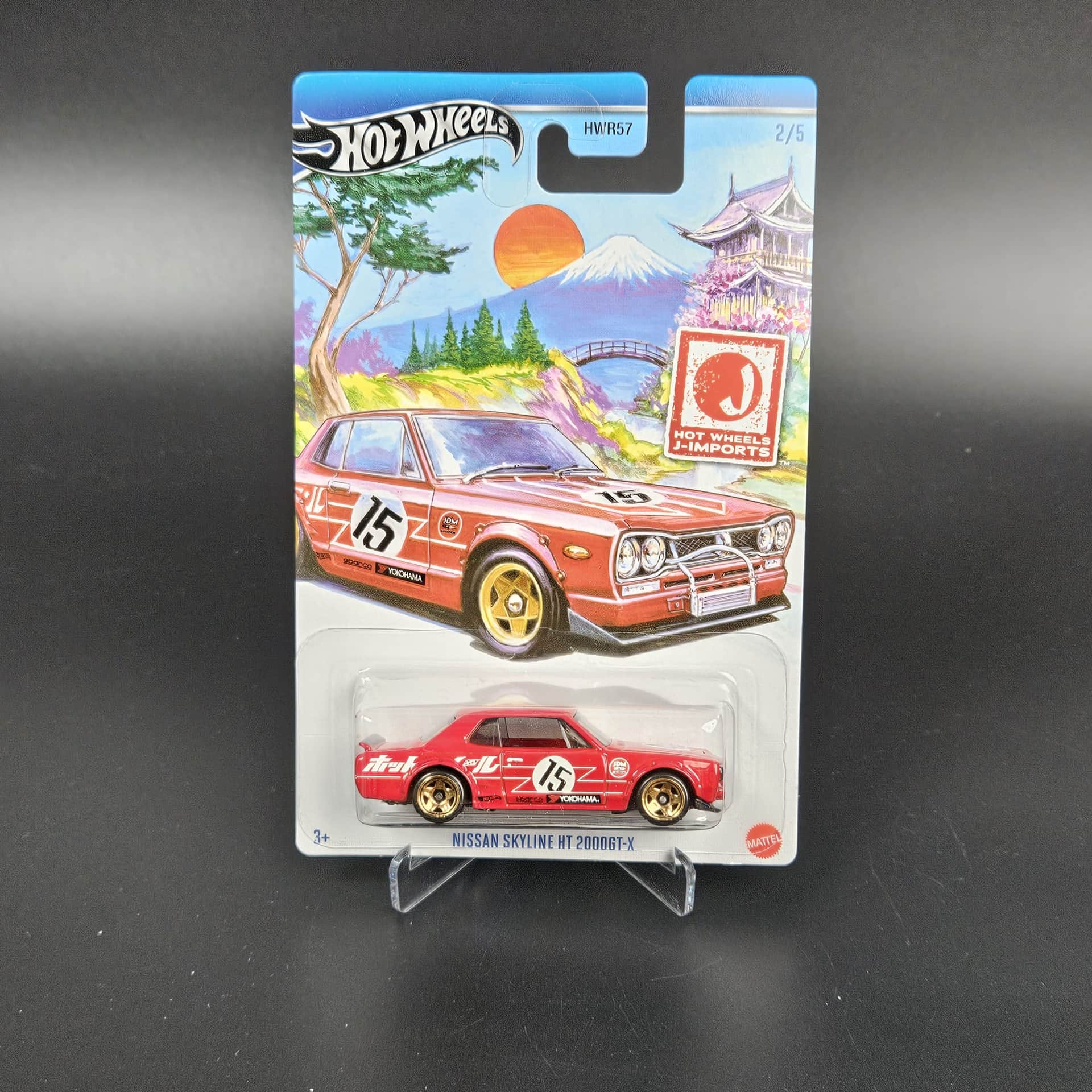 Nissan Skyline Hot Wheels - model 1:64